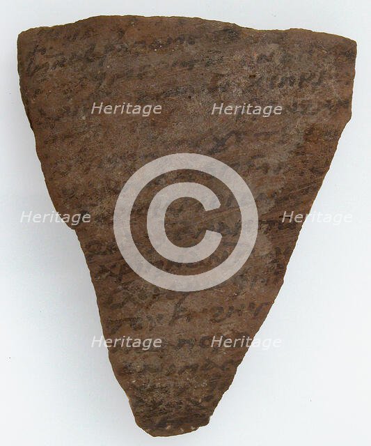 Ostrakon, Coptic, 7th century. Creator: Unknown.