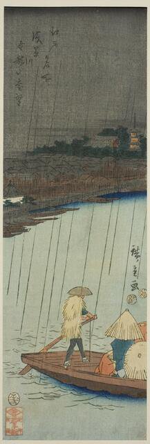 Distant View of Kinryuzan Temple from Asakusa River, from the series "Famous..., 1852. Creator: Ando Hiroshige.