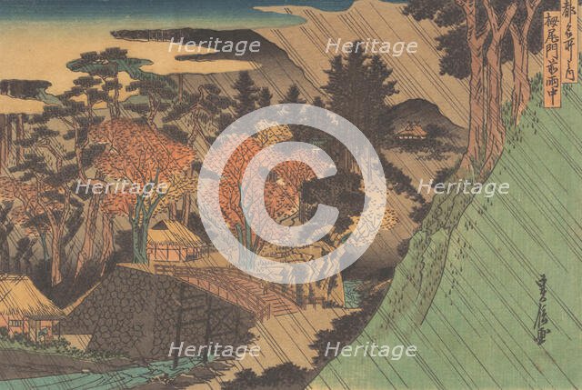 Rain at the Togano Gate, mid 19th century. Creator: Hasegawa Sadanobu.