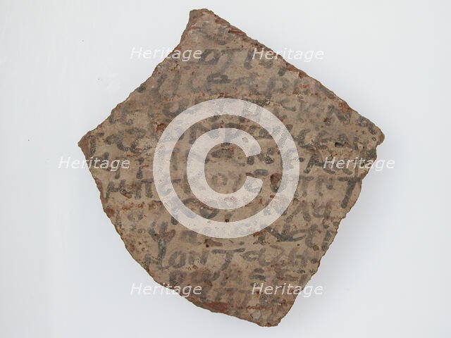 Ostrakon, Coptic, 7th century. Creator: Unknown.