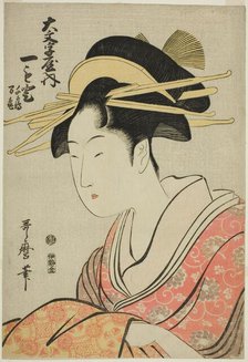 Hitomoto of the Daimonjiya with Attendants Senkaku and Banki, Japan, n.d. Creator: Kitagawa Utamaro.