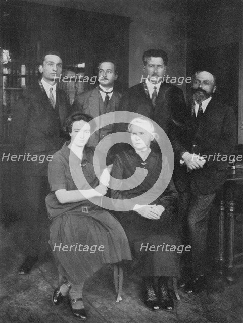 Marie Curie, Polish-born French physicist. Artist: Unknown