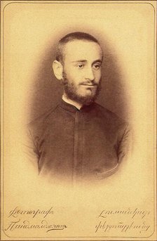 Portrait of the composer Komitas (1869-1935), 1890. Creator: Anonymous.
