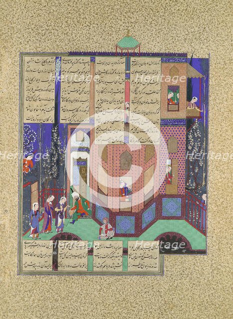 Rudaba's Maids Return to the Palace, Folio 71v from the Shahnama (Book of Kings)..., ca. 1525. Creators: Qasim ibn 'Ali, Qadimi, 'Abd al-'Aziz.