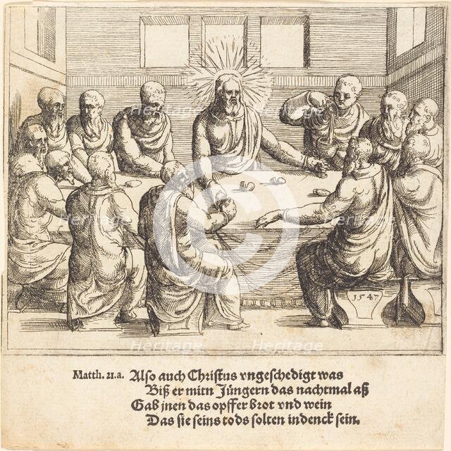The Last Supper, 1547. Creator: Augustin Hirschvogel.