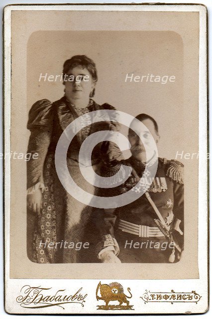 Portrait of Count Nikolay Vasilyevich Bebutov with wife Countess Magdalena Dadiani, 1895.