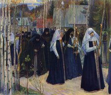 'After Taking The Veil', 1898, (1965). Creator: Mikhail Nesterov.