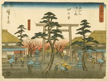 Yokkaichi, Crossing at San-no-miya Road, between circa 1848 and circa 1854. Creator: Ando Hiroshige.
