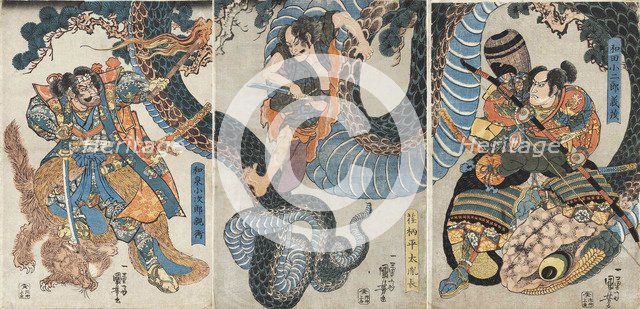 Yegara Heita Tanenaga, Izumi Kojiro Chikahira and Wada Kojiro Yoshishige battling a giant python.
