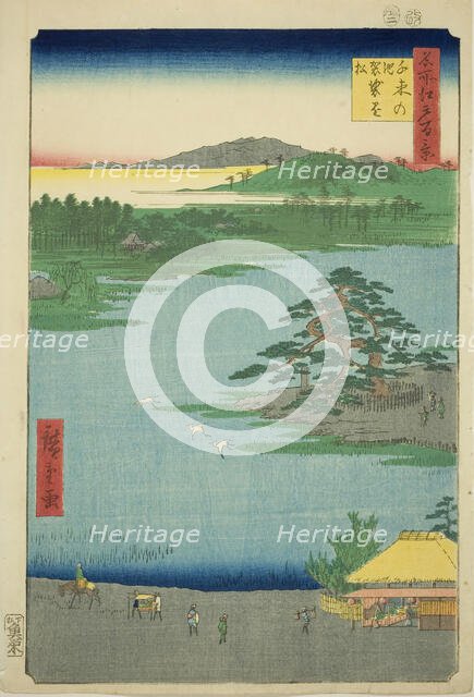 The Robe-hanging Pine at Senzoku Pond (Senzoku no ike Kesakakematsu), from the series..., 1856. Creator: Ando Hiroshige.