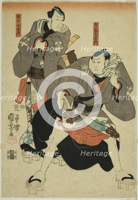 Actors as Hotei Ichiemon and Gokuin Chiemon, c. 1847/52. Creator: Utagawa Kuniyoshi.