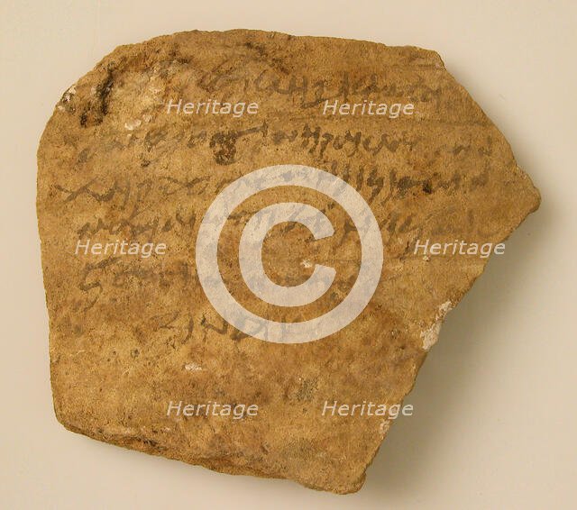 Ostrakon, Coptic, 4th-7th century. Creator: Unknown.