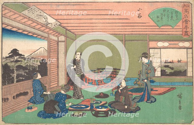 San-ya (Yaozen), ca. 1840., ca. 1840. Creator: Ando Hiroshige.