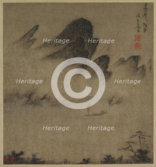 Landscape Ink-Play, 1300s. Creator: Fang Congyi (Chinese, active c. 1340-1380).