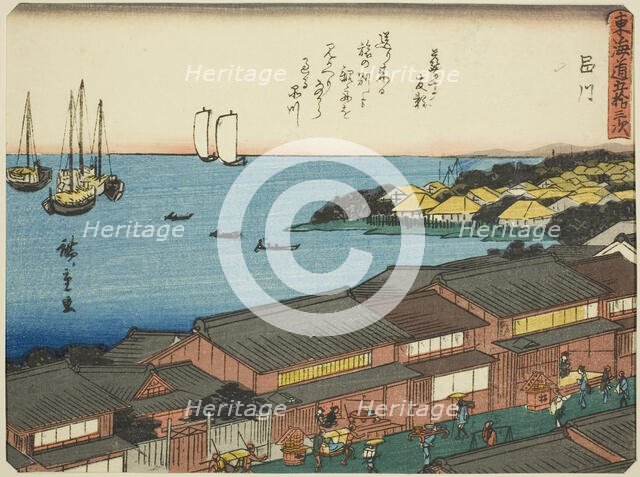 Shinagawa, from the series "Fifty-three Stations of the Tokaido (Tokaido gojusan tsu..., c. 1837/42. Creator: Ando Hiroshige.