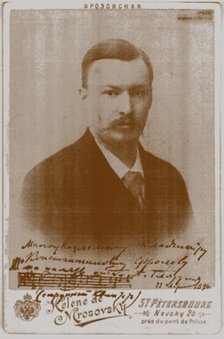 Portrait of Alexander Konstantinovich Glazunov (1865-1936), 1896.