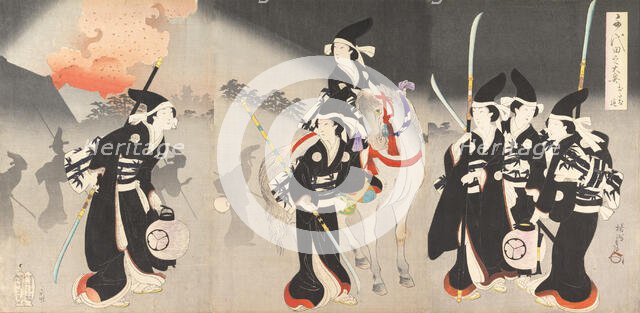 Chiyoda Castle (Album of Women), 1895., 1895. Creator: Chikanobu Yoshu.