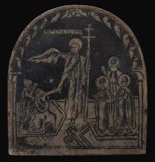 Standing Haloed Figure with Double Cross; At Right, Three Bishop Saints. Creator: Unknown.