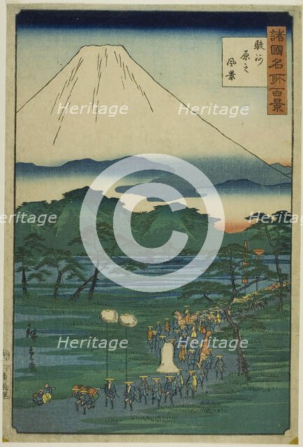 Aerial View of Hara, Suruga Province (Suruga haru no fukei), from the series "One..., 1860. Creator: Utagawa Hiroshige II.