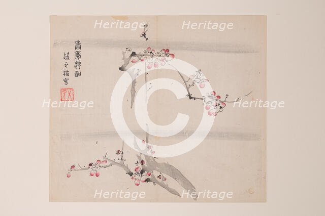 Page from Shi Zhu Zhai. Creator: Unknown.