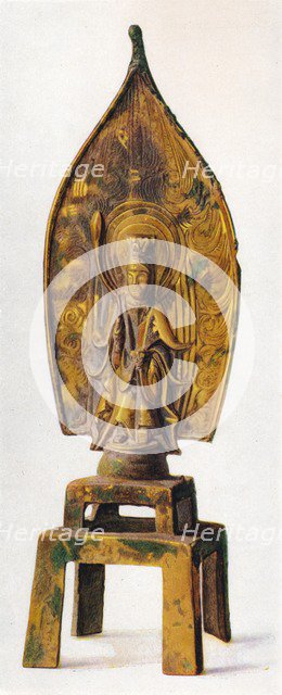 'Gilt Bronze Figure of Kuan-Yin', 334 AD, (1936). Artist: Unknown.