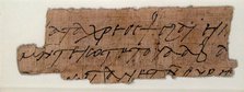 Papyrus Fragment of a Letter from Anastasius to Epiphanius, Coptic, 7th century. Creator: Unknown.