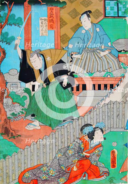 Kanadehon Chushingura, 1860. Creator: Utagawa Kunisada.