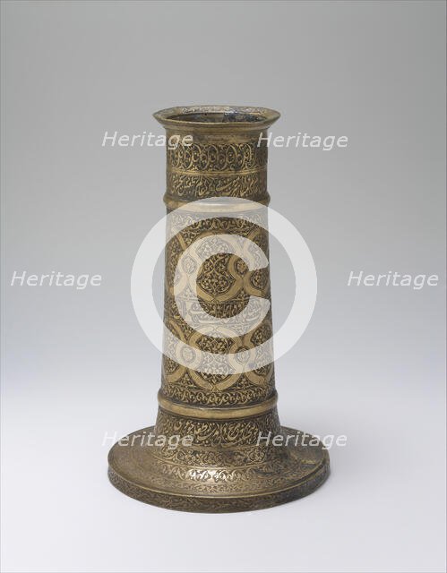Engraved Lamp Stand with Interlocking Circles, Iran, probably 16th century. Creator: Unknown.