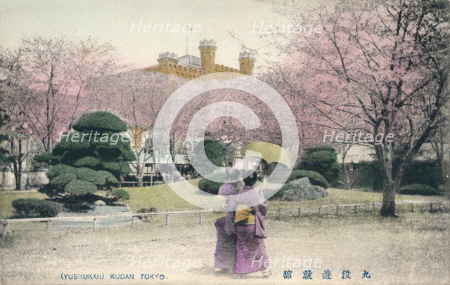 '(Yushukan) Kudan Tokyo', c1910. Artist: Unknown.