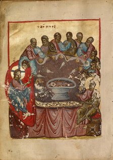 The Last Supper; Gospel Book, late 13th century. Creator: Unknown.