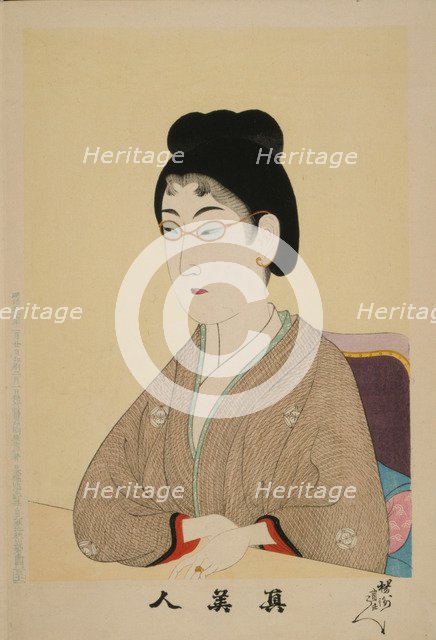 True beauty (Shin Bijin), 1897. Artist: Chikanobu, Toyohara (1838–1912)