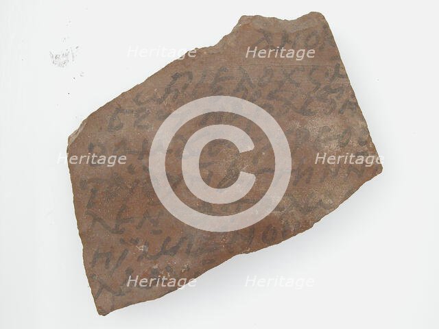 Ostrakon, Coptic, 580-640. Creator: Unknown.