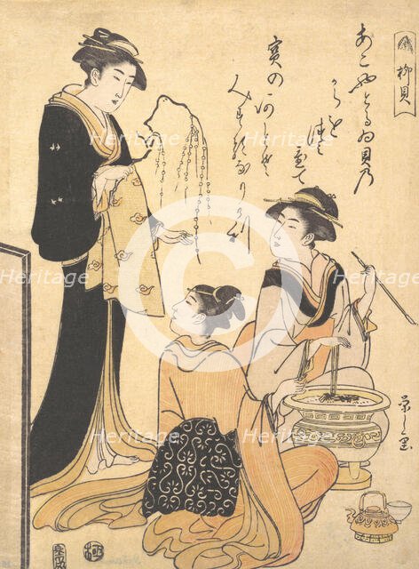 The Willow Shell (Yanagi-kai), from an Untitled Set of Beauty Prints on the Theme of S..., ca. 1791. Creator: Hosoda Eishi.