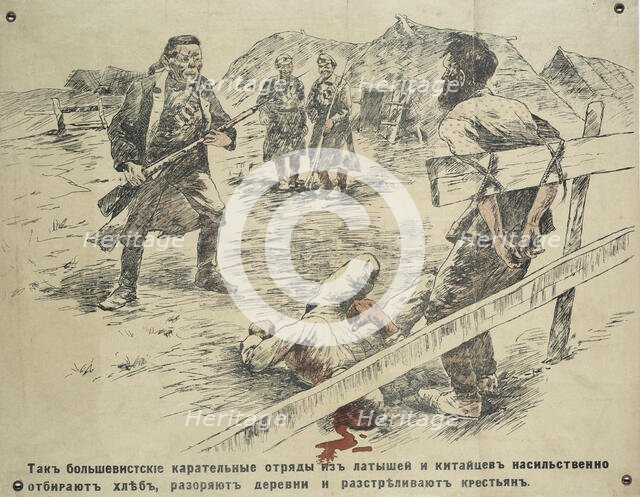 How the Punitive Bolshevik Regiments of Latvians and Chinese Forcibly Seize Bread..., c1915-1925. Creator: Unknown.