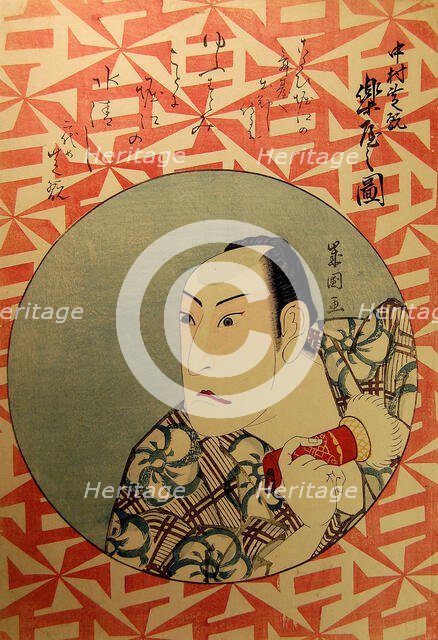 Kabuki Actor Nakamura Shikan Backstage (Nakamura Shikan rakuya no zu), 1826. Creator: Juyodo Toshikuni.