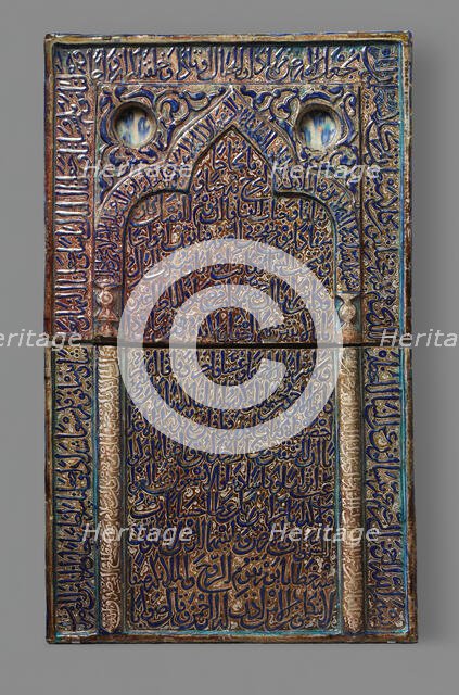 Tile with Niche Design, Iran, early 14th century. Creator: Unknown.
