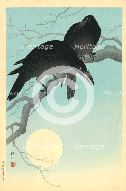 Crows in the moonlight, 1927. Creator: Ohara, Koson (1877-1945).