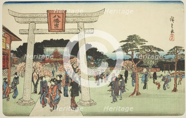 The Precincts of the Hachiman Shrine in Fukagawa (Fukagawa Hachiman no keidai)..., c. 1839/42. Creator: Ando Hiroshige.