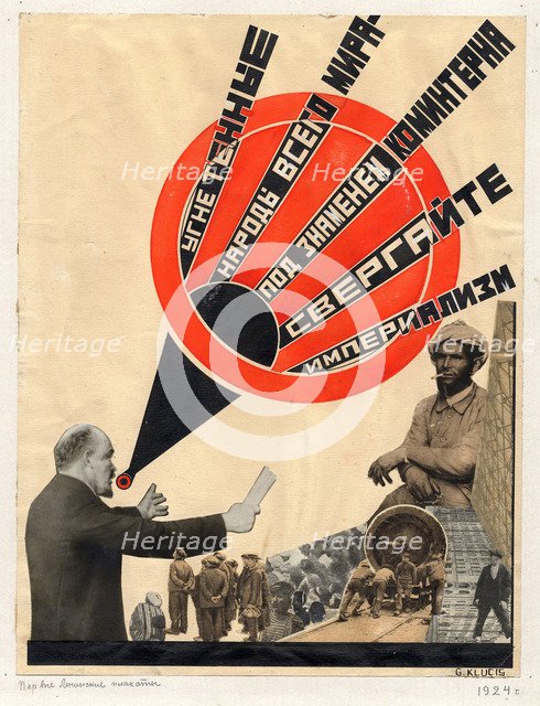 Oppressed Peoples of the Whole World.