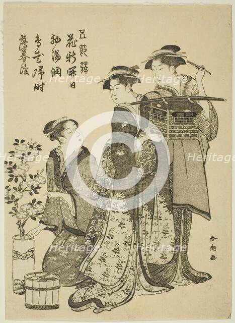 The Doll Festival, from the series "Amusements of the Five Festivals (Gosetsu asobi)", c. 1790. Creator: Katsukawa Shuncho.