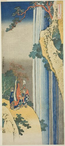 Li Bai (Japanese: Ri Haku), from the series "A True Mirror of Japanese and Chinese..., c. 1833/34. Creator: Hokusai.