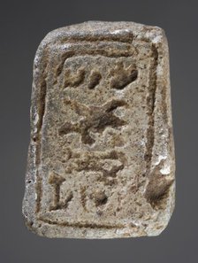 Molded Faience Rectangular Plaque with Title or Royal Name (?), New Kingdom-Late Period (1569... Creator: Unknown.