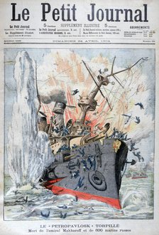 Sinking of the Russian battleship 'Petropavlosk', Russo-Japanese War, 13th April 1904. Artist: Unknown