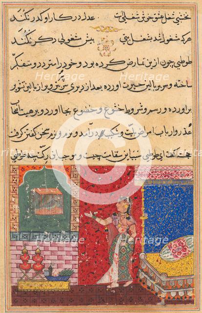 Page from Tales of a Parrot (Tuti-nama): Fifteenth night: The parrot addresses Khujasta..., 1558-156 Creator: Unknown.