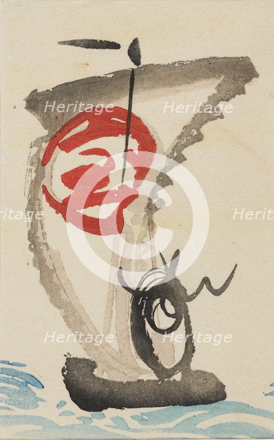 Woodblock print - Takarabune. Artist: Unknown.