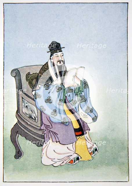 Mencius, ancient Chinese philosopher, 1922. Artist: Unknown