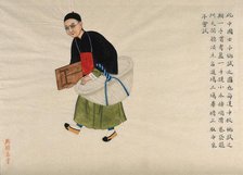 An education official about to conduct school entrance examinations; carrying a folded..., 1890. Creator: Pei Qun Zhou.