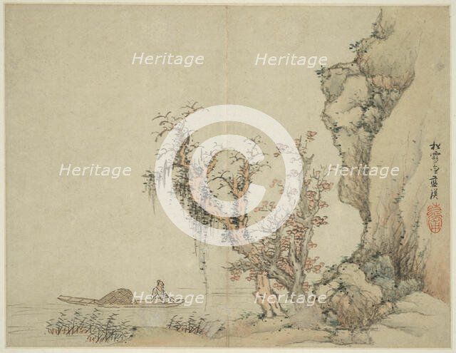 Landscape in the Style of Ancient Masters: Songxuezhai Lan Ying, China, Ming dynasty, 1642. Creator: Lan Ying.