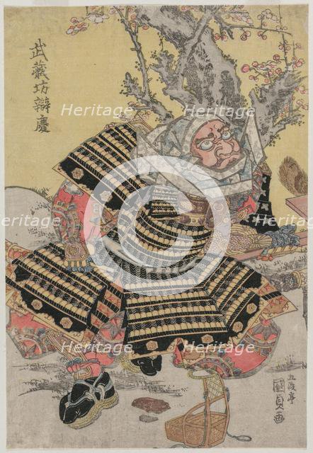 Musashibo Benkei Kneeling by a Plum Tree, c. mid or late 1810s. Creator: Gototei Kunisada (Japanese, 1786-1864).