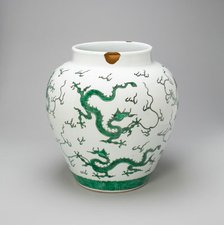 Jar with Dragons, Qing dynasty (1644-1911), Kangxi period (1662-1722). Creator: Unknown.